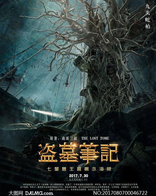 怎么办假普利茅斯大学学位证
